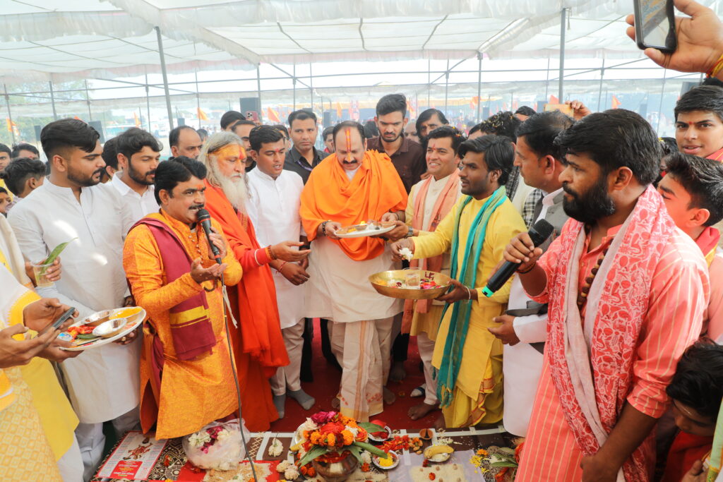 विश्वगुरु भारत अभियान