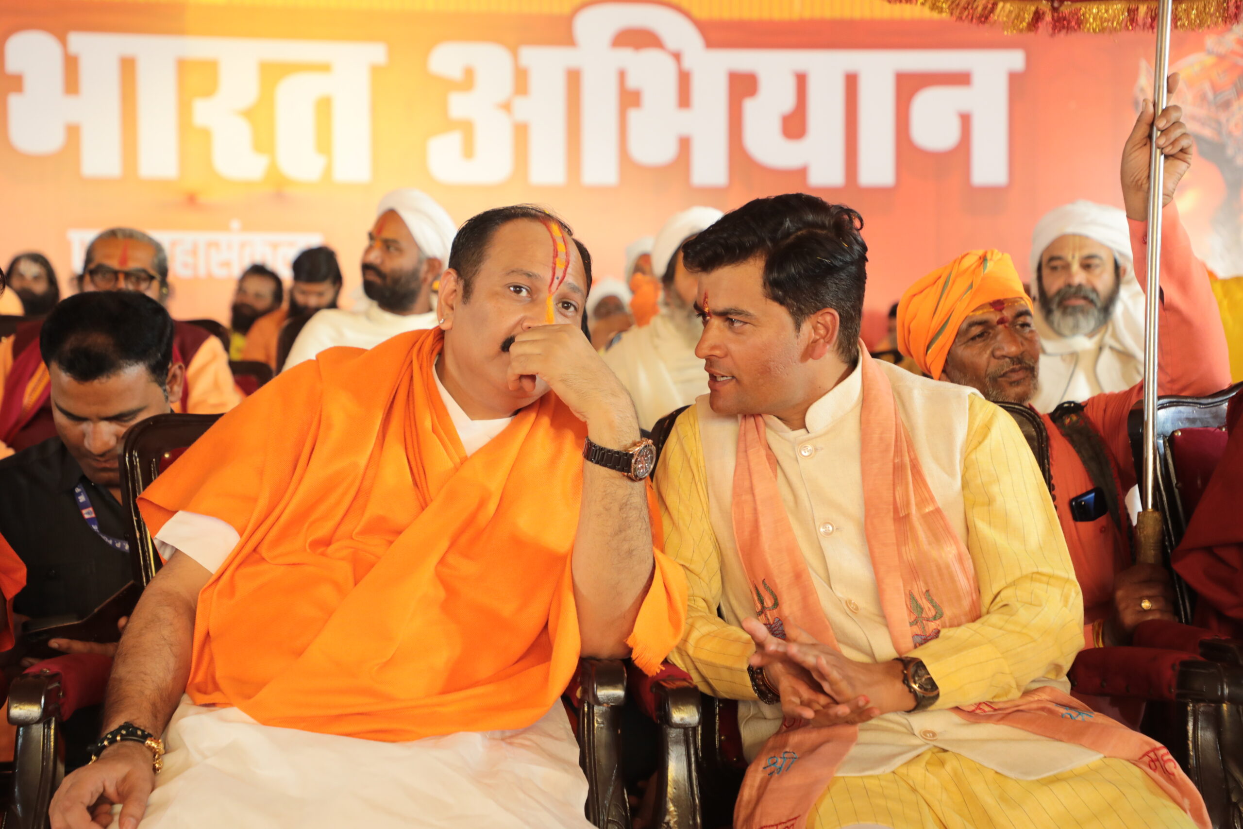 विश्वगुरु भारत अभियान